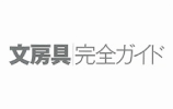 midori-family
