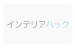 midori-family