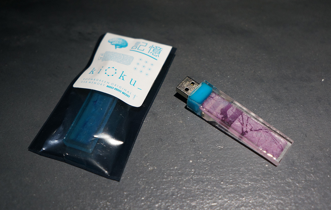 dsc08573.jpg