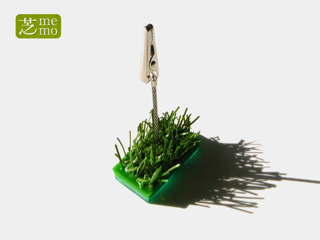 芝memoグリーン1