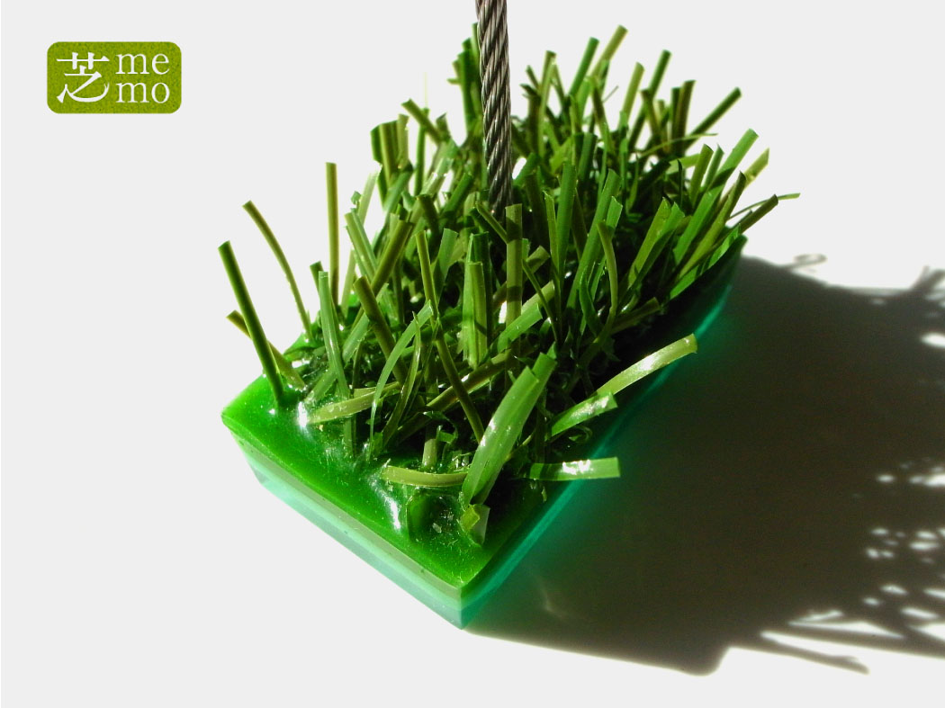 芝memoグリーン2